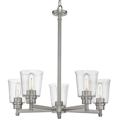 Lámpara de araña de 5 luces 464-5BN, níquel cepillado Foto 1 de 4