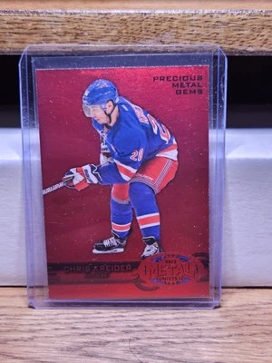2012-13 Fleer Retro - 1997-98 Metal Universe Design Chris Kreider #11 PMG - Image 1 of 3