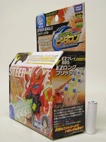 TAKARA TOMYY Crossfight B-Daman Starter CB-06 Steer-Igglu Cover
