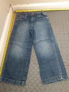 South Pole Kids Size 7 Jeans #S13 - Picture 1 of 4