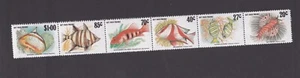 HR4) Hutt River 1982 Reef Fish se-tenant set of 6 - Picture 1 of 1
