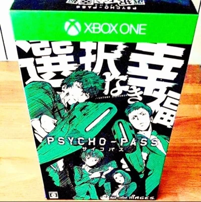 Psycho-Pass: Mandatory Happiness (2014) Limited Edition | Xbox One | Japanese |  - Image 1 of 4
