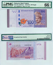 Malaysia $100 P#56 (2012) PMG 66 EPQ