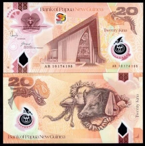 Papua New Guinea, Bank of Papua New Guinea, 20 kina, [2010], Anniversary, UNC - Picture 1 of 1