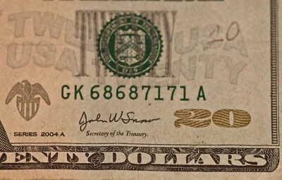 2004 A $20 FRN Fancy Serial Number, Two of a Kind, Four Pair, Back Plate #1 - Image 1 of 4