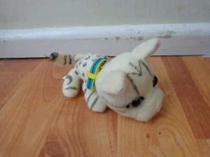 COLECCIÓN ORIGINAL THE CAT ARTLIST - PELUCHE OCICAT CAT JUGUETE SUAVE - Imagen 1 de 3