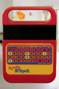 Speak & Spell System Model #09624 (Works Great!) - Picture 1 of 5