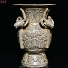 9'' Old Song Dynasty Ge Kiln Porcelain 4 Sheep Square Zun Animal Bottle Vase