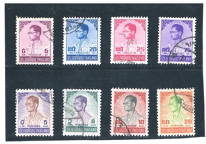 THAILAND 1973 - 1975 King Rama IX (Thomas de Laru) FU - Picture 1 of 1