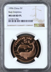 China Silver Commemorative Coins 1996 CHINA 5Y Baiji Dolphins NGC MS 68 RD PL - Picture 1 of 2