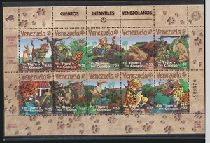 Venezuela Stamp Scott #1571, Mint Never Hinged, Rabbit & Tiger Full Sheet - Bild 1 von 1