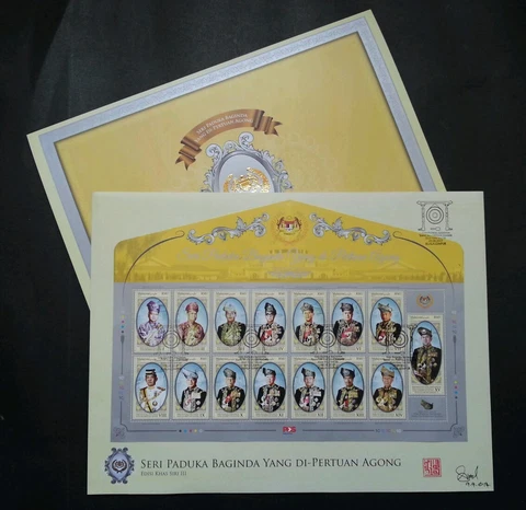 Malaysia Coronation KDYMM YDP Agong XV 2017 Royal (premium FDC) *signed *Rare Cover