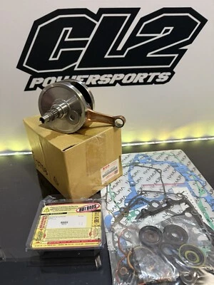 Kit de reconstrucción de motor de extremo inferior Suzuki RMZ 250 2019-2024 Foto 1 de 4
