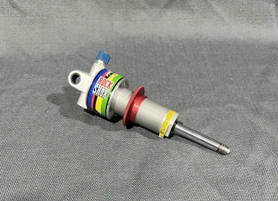 Amortiguador de amortiguador trasero RockShox Super Deluxe bobina solamente - sin resorte ni herrajes inferiores Foto 1 de 4