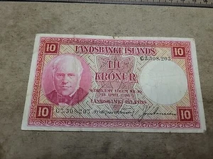 🇮🇸 Iceland 10 kronor 1928 (1948) P-33b.1 P-33 Jonsson/Arnason Banknote 50224-6 - Picture 1 of 2