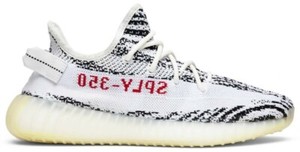 In arrivo il ritorno delle Yeezy Boost 350 V2 Zebra - Sneaker Narcos