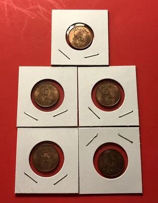 SUDAN-LOT OF 5 OF 1972-5 MILLIEMES COIN IN …EXTREMELY FINE OR BETTER CONDITION. - Image 1 of 4