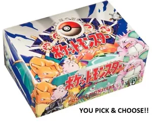 Paquete de expansión / Juego básico de cartas individuales de Pokémon japoneses - comunes/poco comunes casi nuevo-lp - Imagen 1 de 54