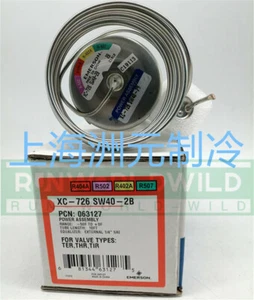 Quantité:1 neuf pour assemblage de puissance de soupape d'expansion EMERSON XC-726SW40-2B - Photo 1/1