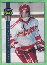 1992 Classic Four Sport Draft Pick Collection #183 Sergei Krivokrasov RC