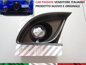 Griglia Fendinebbia ORIGINALE Alfa Romeo MiTo Veloce DESTRA PROFILO BRUNITO  - Picture 1 of 2