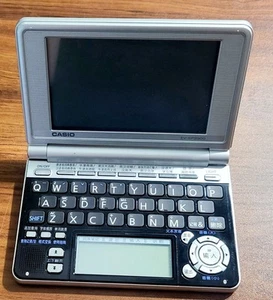 Casio EV-SP2900 Chinesisch/Englisch Elektronisches Taschenwörterbuch Übersetzer NEUWERTIG - Bild 1 von 12