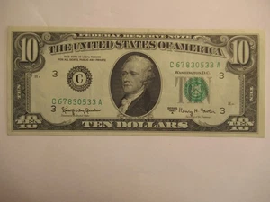 1969 A $10 Note, FRN, UNC, Philadelphia # 533 - Picture 1 of 6