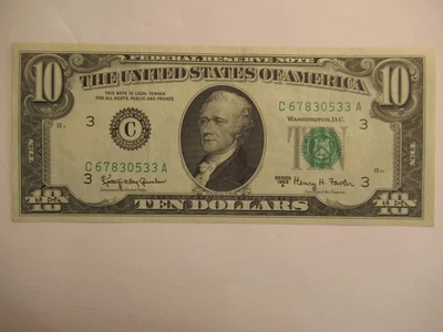 1969 A $10 Note, FRN, UNC, Philadelphia # 533 - Image 1 of 4