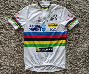 Mario Cipollini 2002 UCI World Champion stripes SS Cycling jersey Nalini Size:4 - Picture 1 of 19