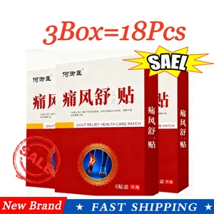 18pcs Gout Relief Patch for Gout & Joint Pain Relieves Redness Swelling Heat - Picture 1 of 15