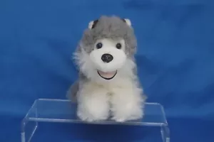 Wolf or Husky Puppy Plush Gray and White with Blue Eyes stuffed animal toy 9x6 - Picture 1 of 4