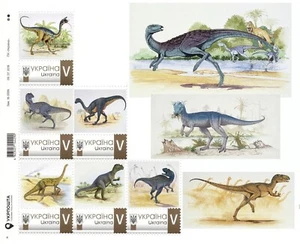 Ukraine 2020, Prehistoric Fauna, Dinosaurus, sheet of 6v - Picture 1 of 1