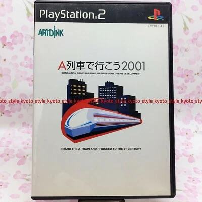 USED PS2 PlayStation 2 Take the A Train 2001 00631 JAPAN IMPORT - Image 1 of 4