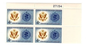 US Stamp Scott #1194, World Against Malaria Issue, 4c,  Plate Block,  MNH - Picture 1 of 1