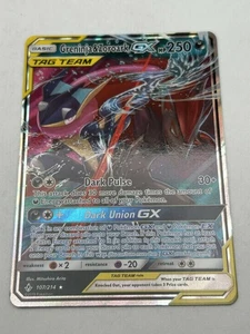 2019 POKEMON SUN & MOON UNBROKEN BONDS GRENINJA ZOROARK TAG TEAM 107/214 NM - Foto 1 di 2