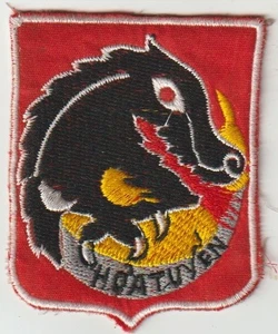ARVN 5th1st/56th Infantry Vietnam original patch ship from Australia - Picture 1 of 2
