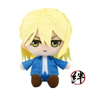 Oblivion Batterie Todo Aoi Chibi Plüsch - Bild 1 von 1