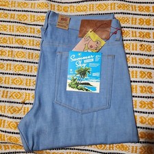 Naked & Famous "Summer Sky" 10oz Weird Guy