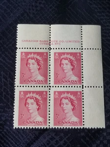 Canada Stamps - 3 Cents 1953 Queen Elizabeth II - W7 - Picture 1 of 3
