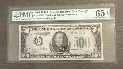 1934A  $500 Federal Reserve Note Chicago Fr 2202-G PMG 65 EPQ - Image 1 of 2