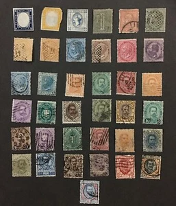 Italy 1862-1926 G-VF MH & Used Between Sc# 19 - 91 Cv$250,      (W47) - Picture 1 of 2