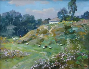 Original Ukrainian Impressionist Landscape Oil Painting - Landscape with House - Picture 1 of 8