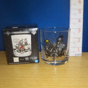A42198 Kingdom Hearts Glas - Bild 1 von 3