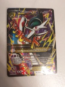 carte Pokémon Neuve Méga Gallame EX 100/108 #1 XY06 - Ciel Rugissant NEUF FR - Photo 1/4