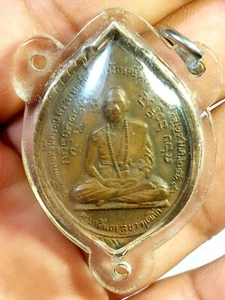 Thai Amulet Thailand Buddha Kruba Intha Magic Lucky Charm Rare Talisman Pendant - Picture 1 of 6