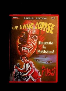 The Living Corpse Dracula in Pakistan Mondo Macabro DVD Red case - Picture 1 of 2