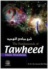 The Fundamentals of Tawheed par le Dr Abu Amina Bilal Philips
