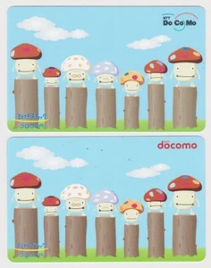 LOT de 2 télécartes JAPON - CHAMPIGNON MUSHROOM JAPAN DOCOMO Mobile phonecards 1 - Picture 1 of 1