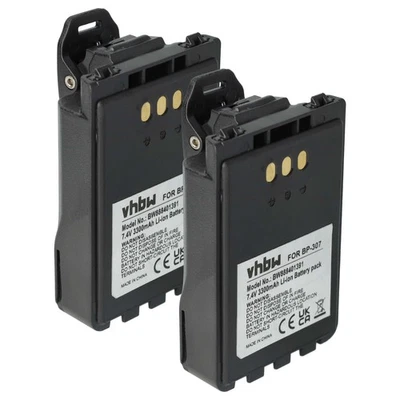 2x Akku für Icom IP-503H 3300mAh 7,4V - Bild 1 von 4