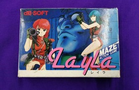 Davy Soft Famicom LAYLA Used
